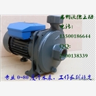 木川cm-50微型離心泵現(xiàn)貨